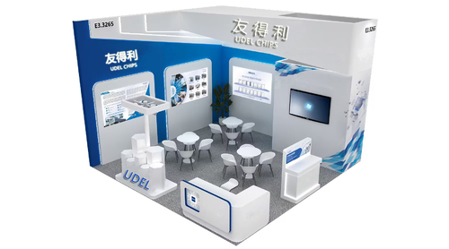 Latest company news about 上海新国際博覧会センター 2024年7月8日~10日
